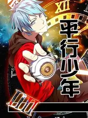 造物日记 手作纪实综艺全集